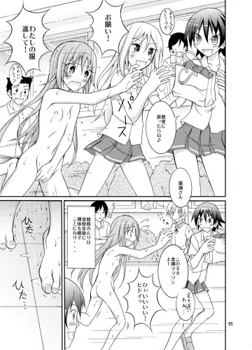 [Matsuno Susumu] Kyou no Taiiku wa Zenra Suiei Matome Fhentai - Page 95