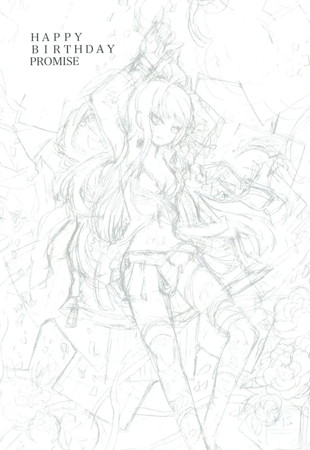 [322g] HAPPY BIRTHDAY PROMISE Fhentai - Page 2