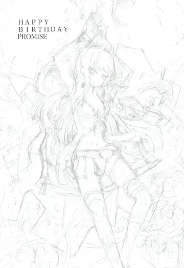 [322g] HAPPY BIRTHDAY PROMISE Fhentai - Page 2
