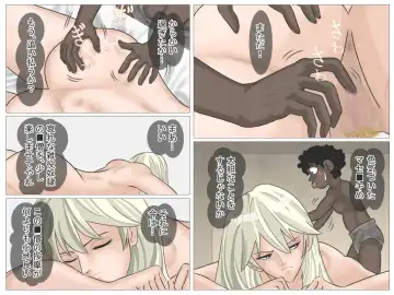 Onna Kentoushi no Kutsujoku Fhentai - Page 37