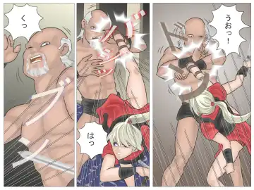 Onna Kentoushi no Kutsujoku Fhentai - Page 80