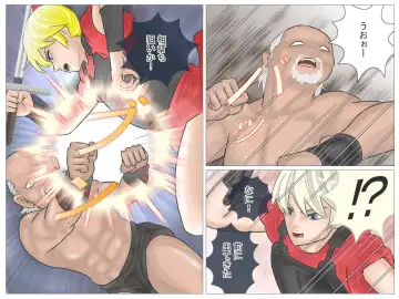 Onna Kentoushi no Kutsujoku Fhentai - Page 83