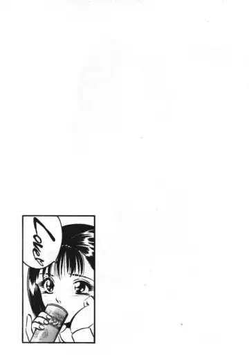 [Maakou] Sweet Pain Vol.1 Fhentai - Page 45