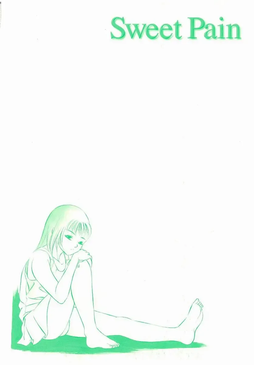 [Maakou] Sweet Pain Vol.2 Fhentai - Page 211