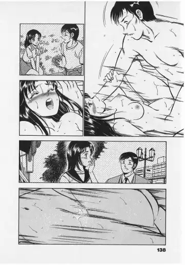 [Maakou] Sweet Pain Vol.2 Fhentai - Page 140