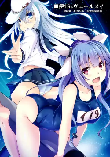 [Soramoti] Kankore Girls Fhentai - Page 19