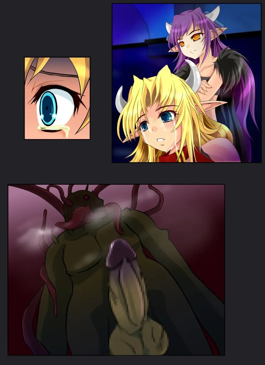 [Nekonta] Demon Hunt Fhentai - Page 77