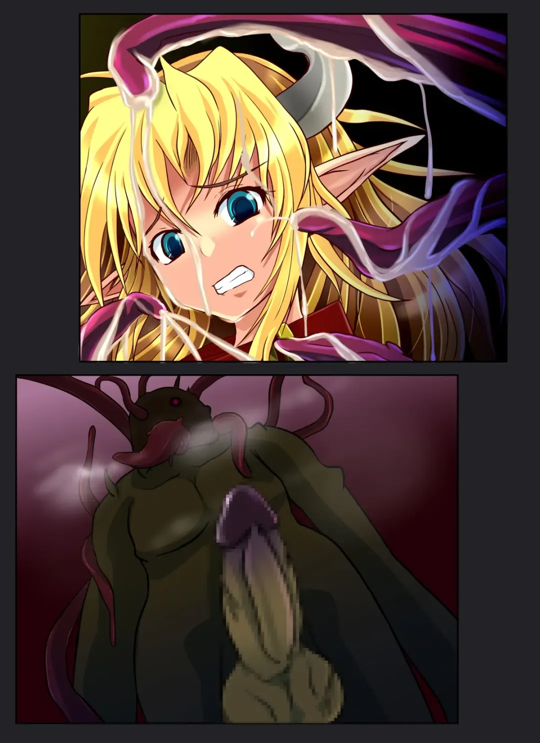 [Nekonta] Demon Hunt Fhentai - Page 78