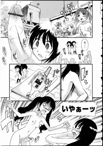 Futanarikko LOVE 10 Fhentai - Page 21