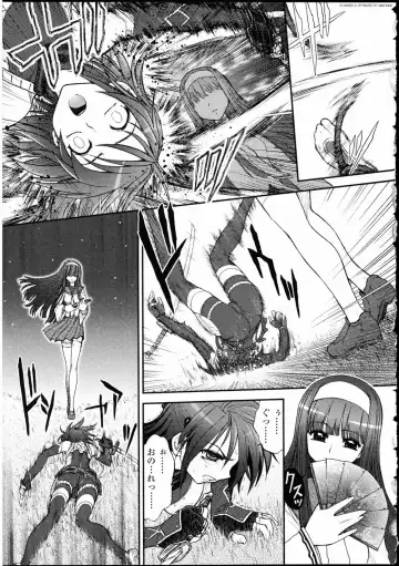 Futanarikko LOVE 10 Fhentai - Page 75