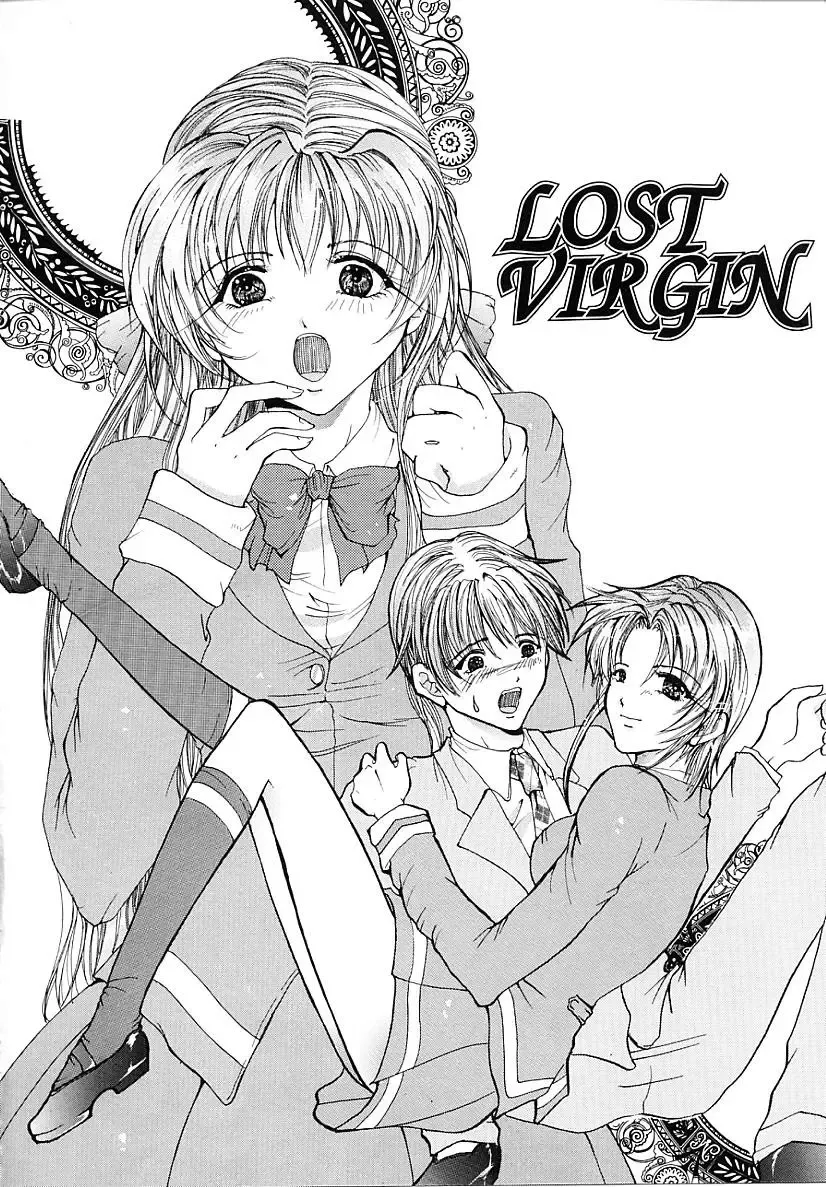 [Tachibana Atsushi] Haitoku no Shoujo | Immoral Girls Fhentai - Page 84