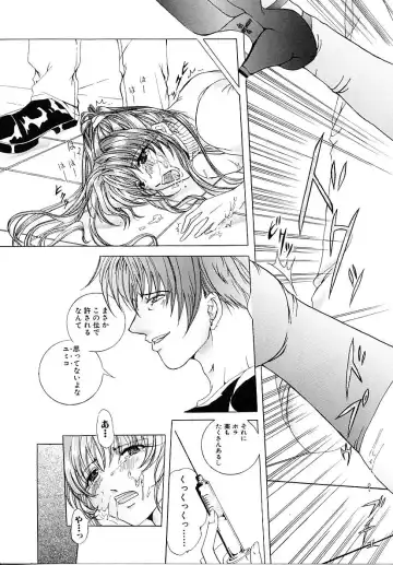 [Tachibana Atsushi] Haitoku no Shoujo | Immoral Girls Fhentai - Page 113