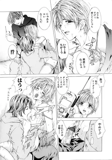 [Tachibana Atsushi] Haitoku no Shoujo | Immoral Girls Fhentai - Page 122