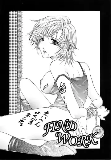 [Tachibana Atsushi] Haitoku no Shoujo | Immoral Girls Fhentai - Page 132