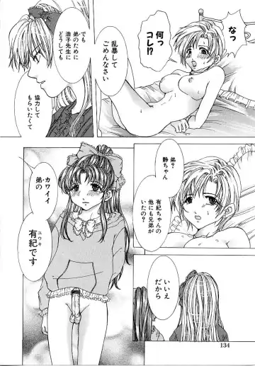 [Tachibana Atsushi] Haitoku no Shoujo | Immoral Girls Fhentai - Page 136