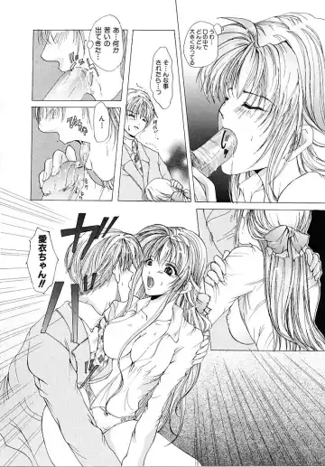 [Tachibana Atsushi] Haitoku no Shoujo | Immoral Girls Fhentai - Page 92