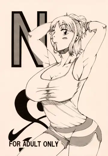 Read [Towa] N - Fhentai