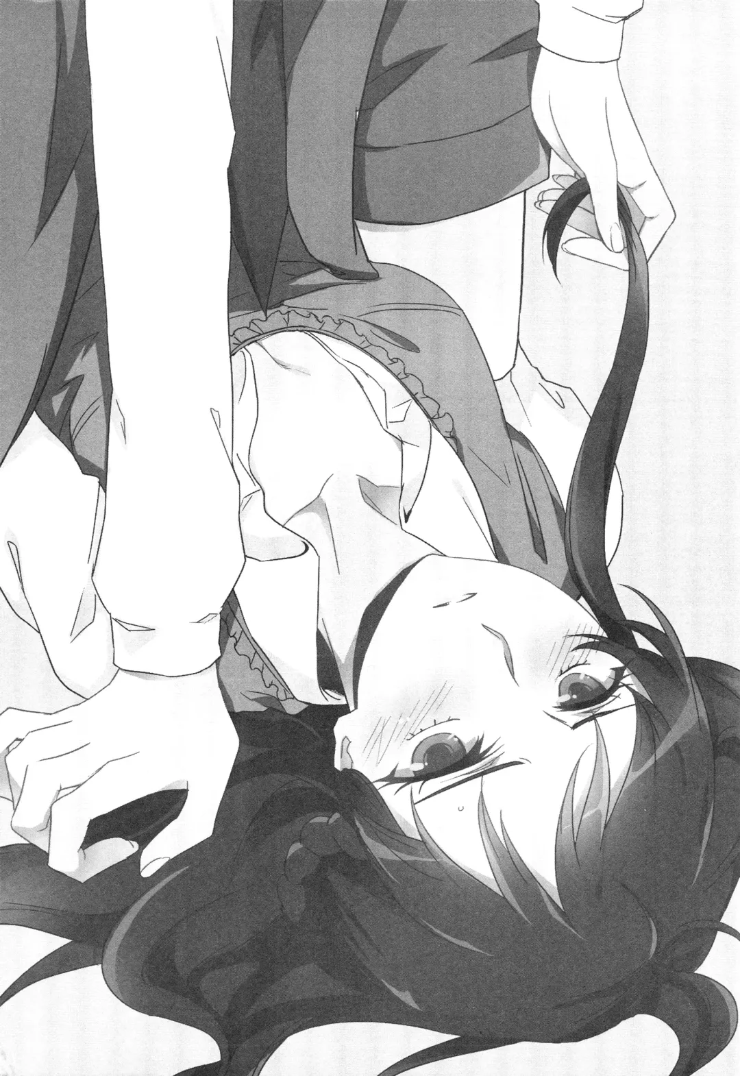 [Negom] All is well that ends well. Fhentai - Page 2