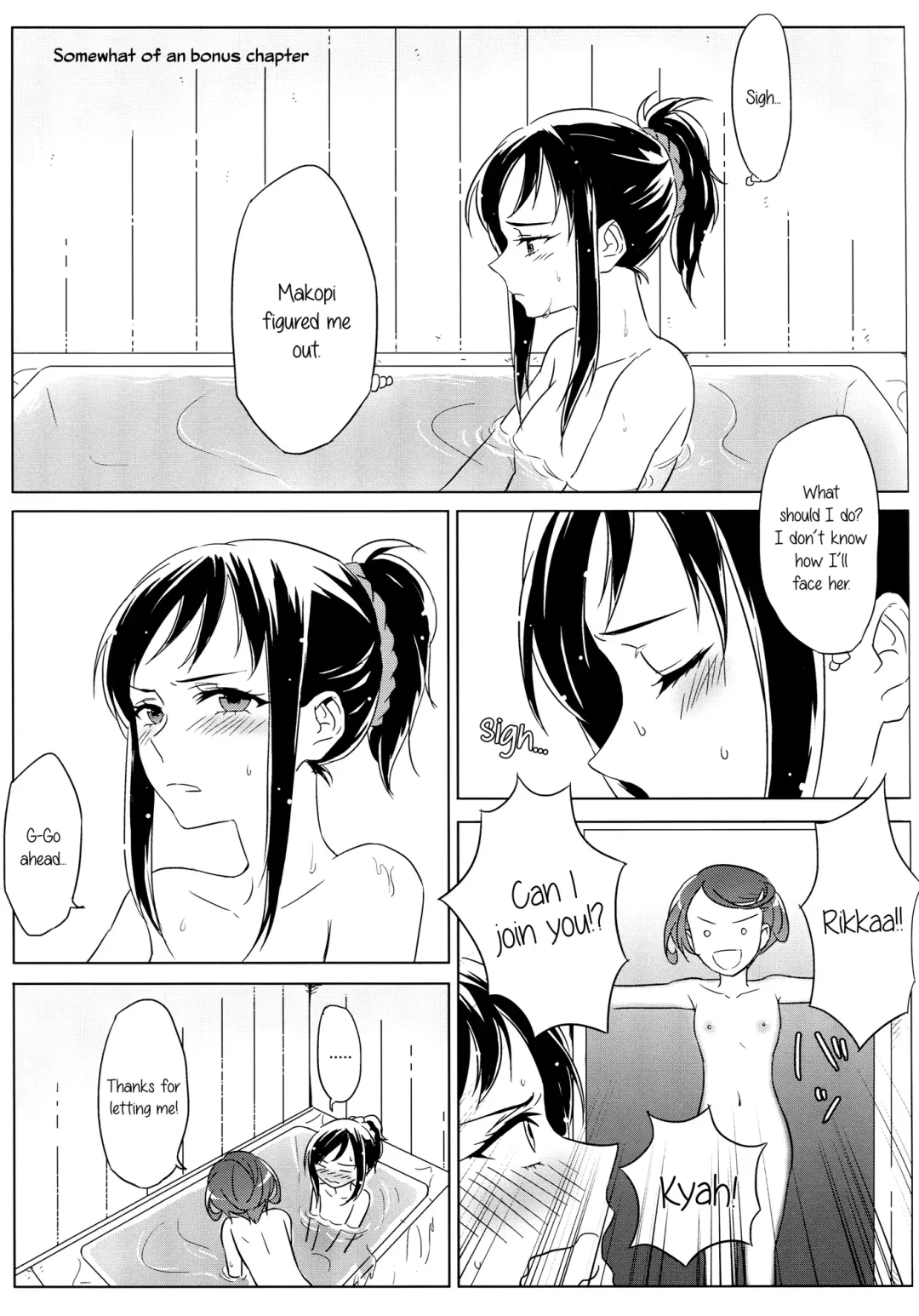 [Negom] All is well that ends well. Fhentai - Page 30