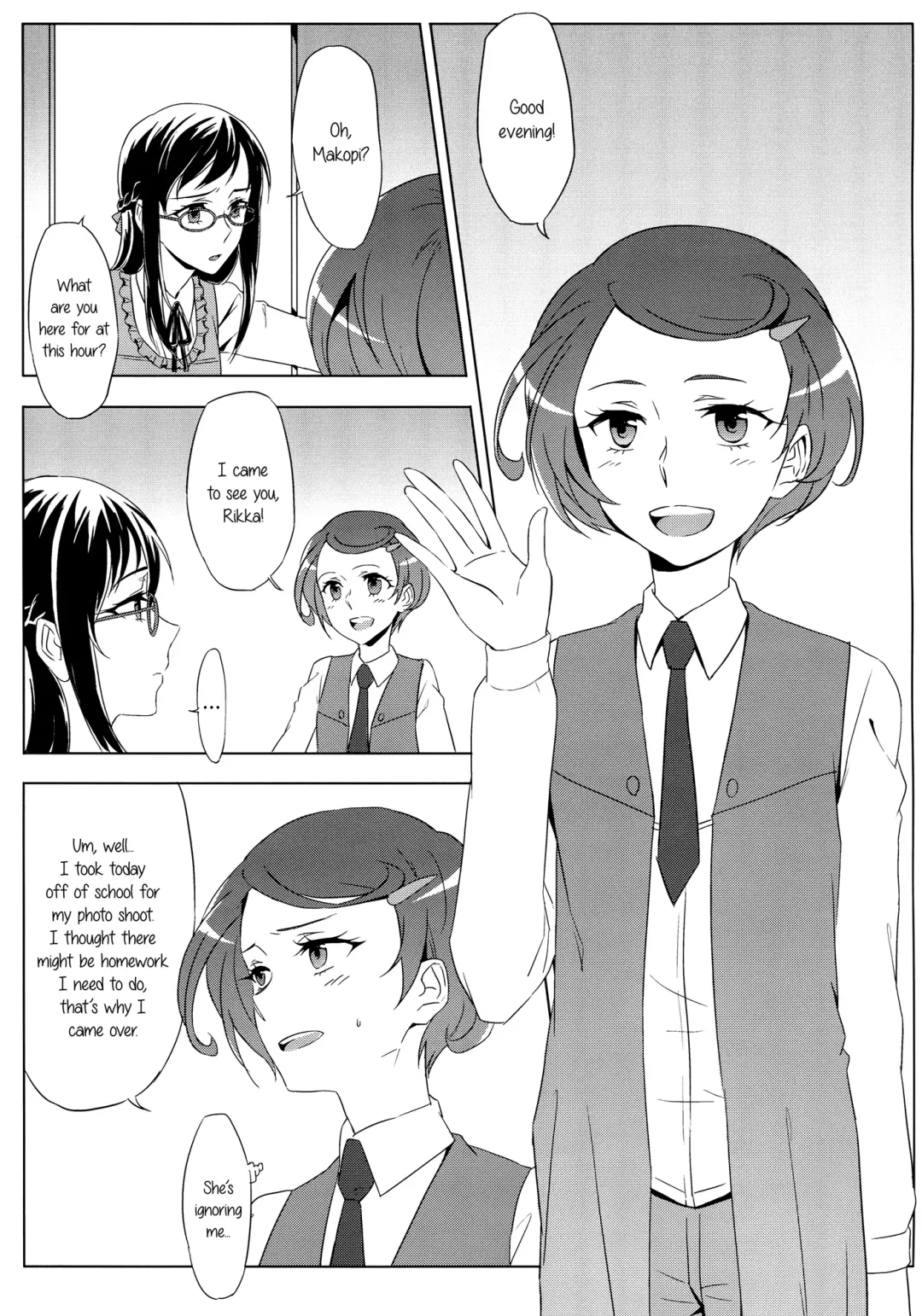 [Negom] All is well that ends well. Fhentai - Page 4