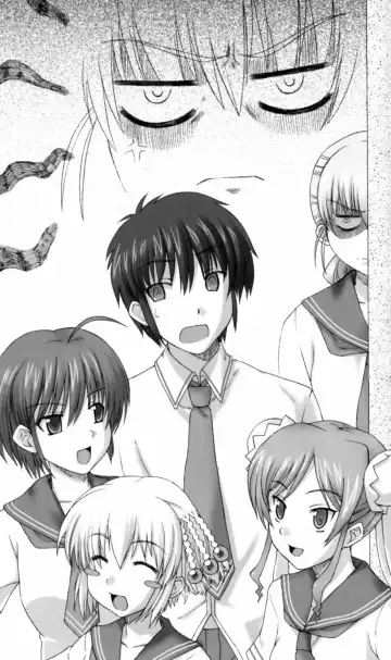 [Denki Shougun] Tsuyokiss Bangaihen 2 - Ohanami ni Ikou Fhentai - Page 115