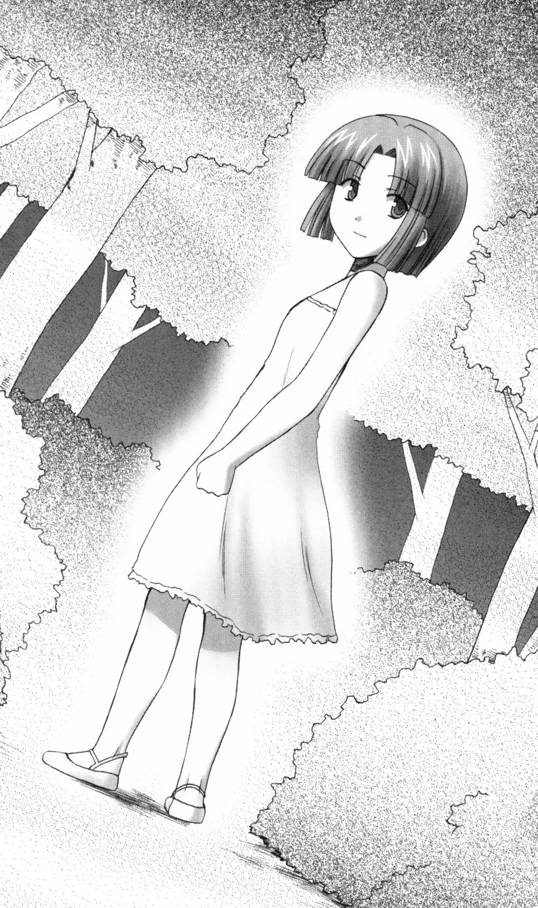 [Denki Shougun] Tsuyokiss Bangaihen 3 - Kono Te ni Nigiru Mono Fhentai - Page 221