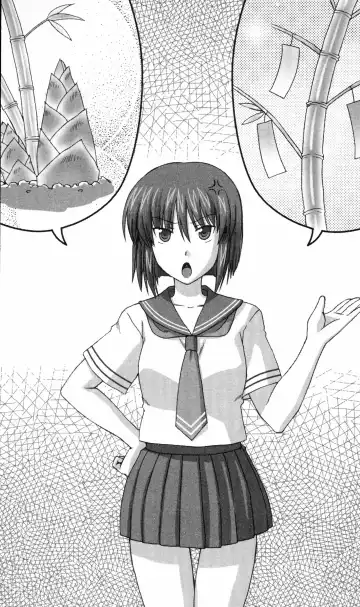 [Denki Shougun] Tsuyokiss Bangaihen 3 - Kono Te ni Nigiru Mono Fhentai - Page 121