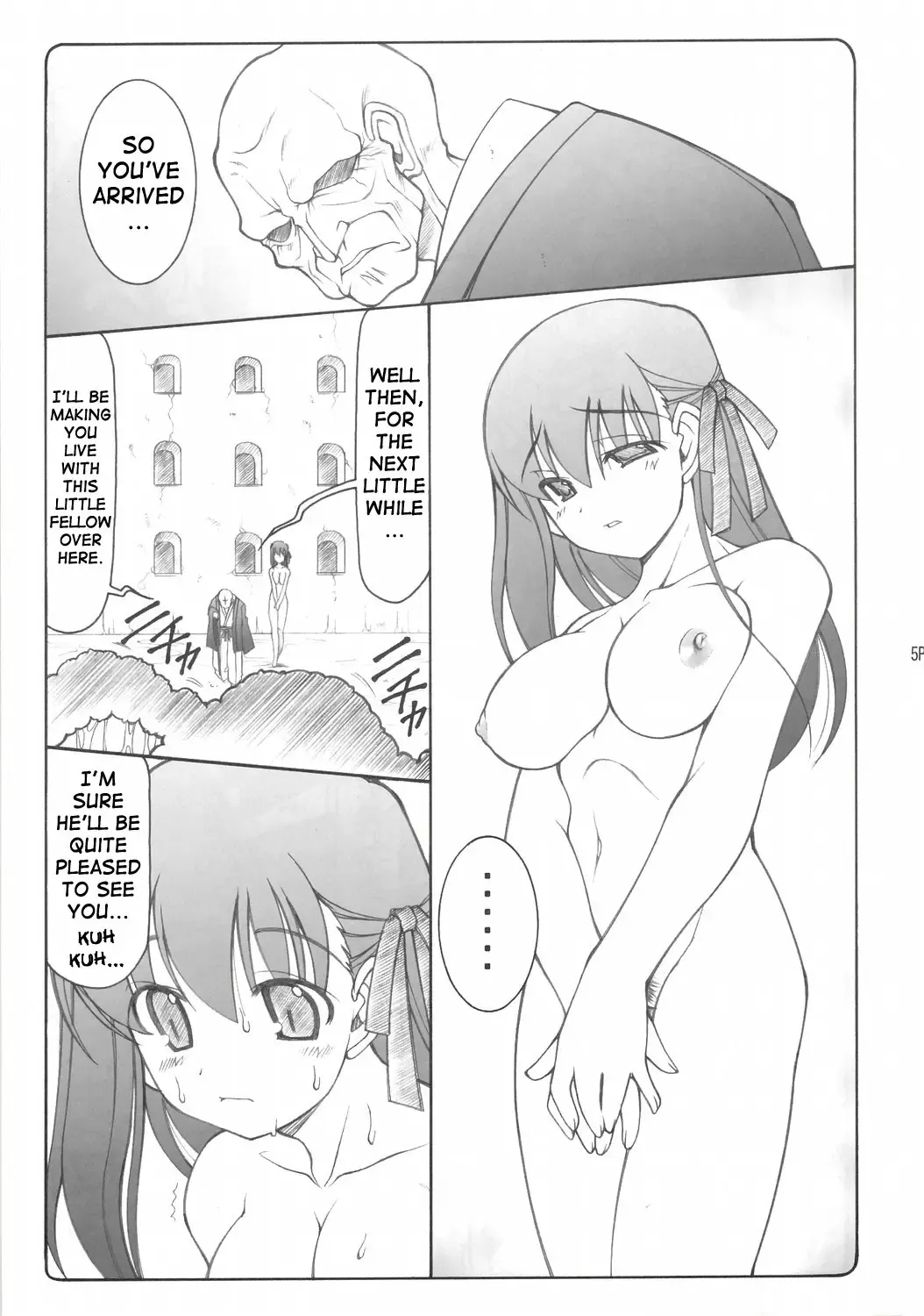 [Izumi Yuujiro] Kotori Fhentai - Page 4