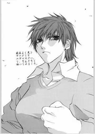 [Ootsuka Kotora] Tenimuhou No.6 - Another Story of Notedwork Street Fighter Fhentai - Page 66