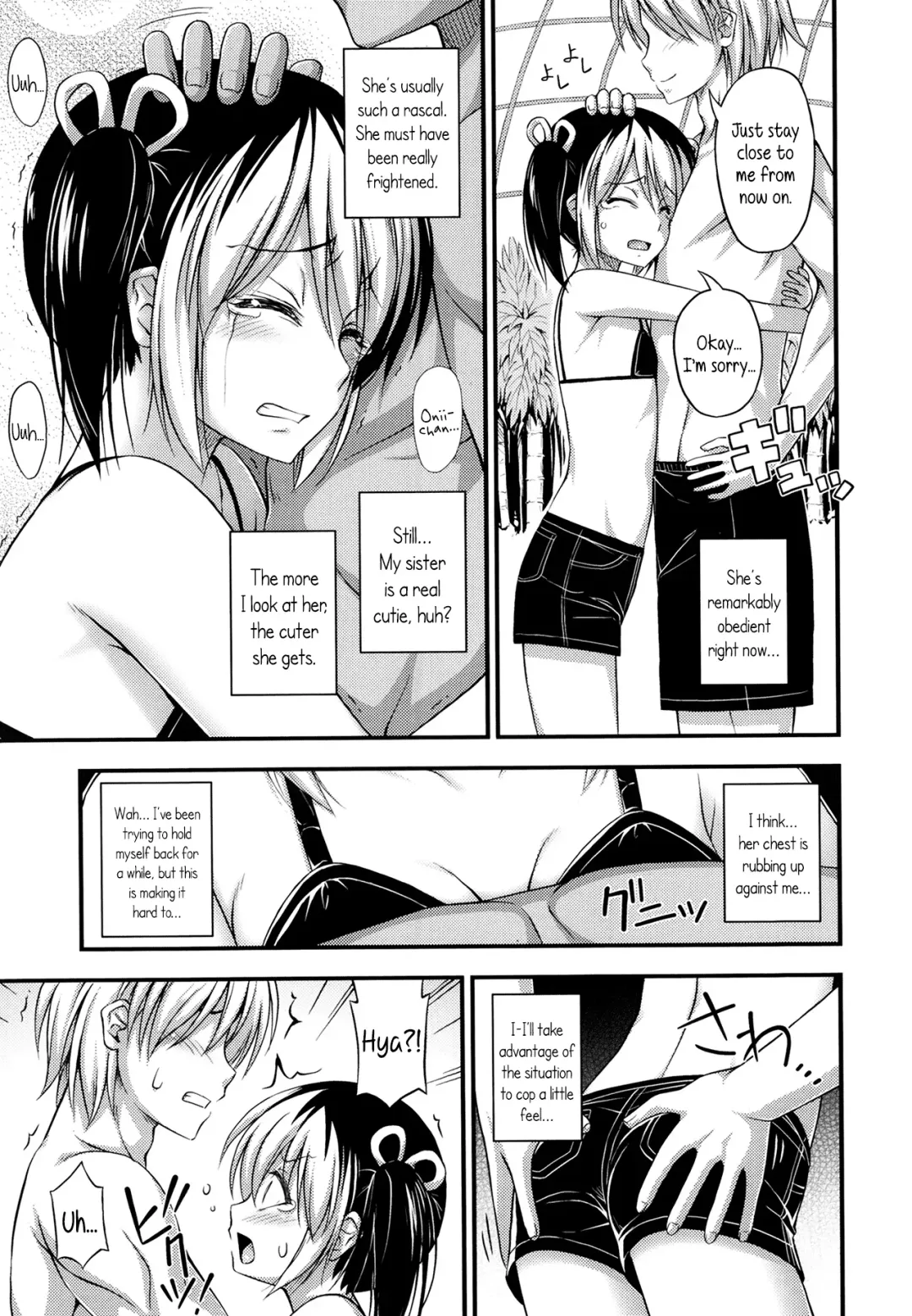 [Noise] Fuyuyasumi Poolside | Winter Vacation by the Pool Fhentai - Page 7