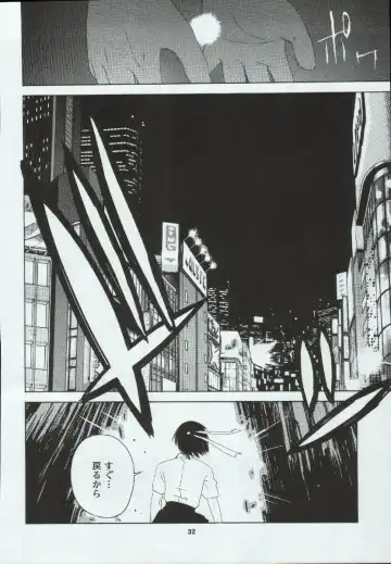 [Ootsuka Kotora] Tenimuhou 7 Fhentai - Page 33