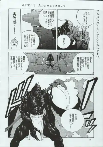 [Ootsuka Kotora] Tenimuhou 7 Fhentai - Page 39