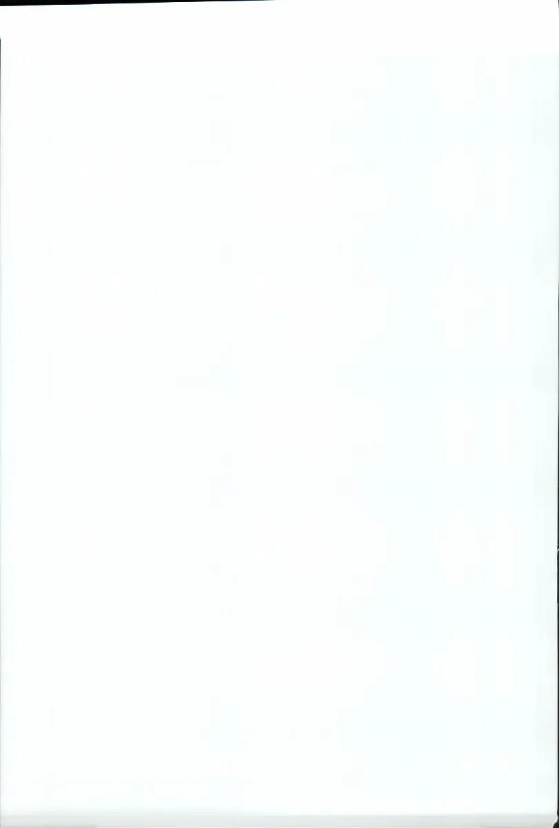 [Ootsuka Kotora] Tenimuhou Gaiden Fhentai - Page 43