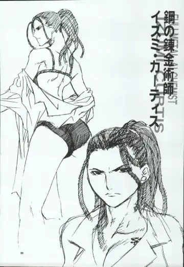 [Ootsuka Kotora] Tenimuhou Gaiden Fhentai - Page 35