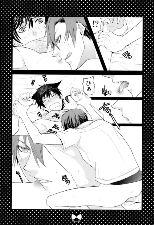 [Kaniko] Cheerio! Fhentai - Page 17