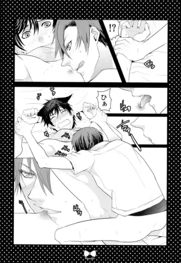 [Kaniko] Cheerio! Fhentai - Page 17