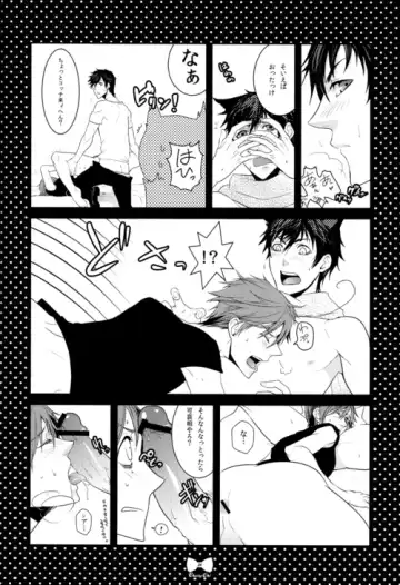 [Kaniko] Cheerio! Fhentai - Page 27