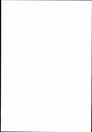 [Kawaraya A-ta - Mae] Shinkai Fhentai - Page 23