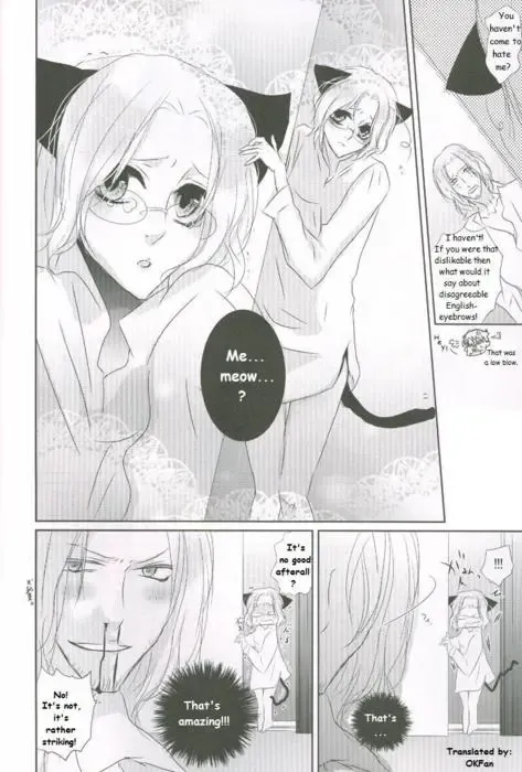 France x Canada: Do You Want a Cat? Fhentai - Page 10