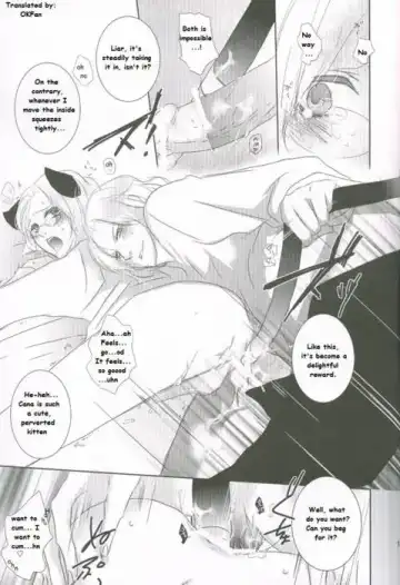France x Canada: Do You Want a Cat? Fhentai - Page 15