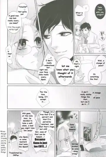 France x Canada: Do You Want a Cat? Fhentai - Page 9