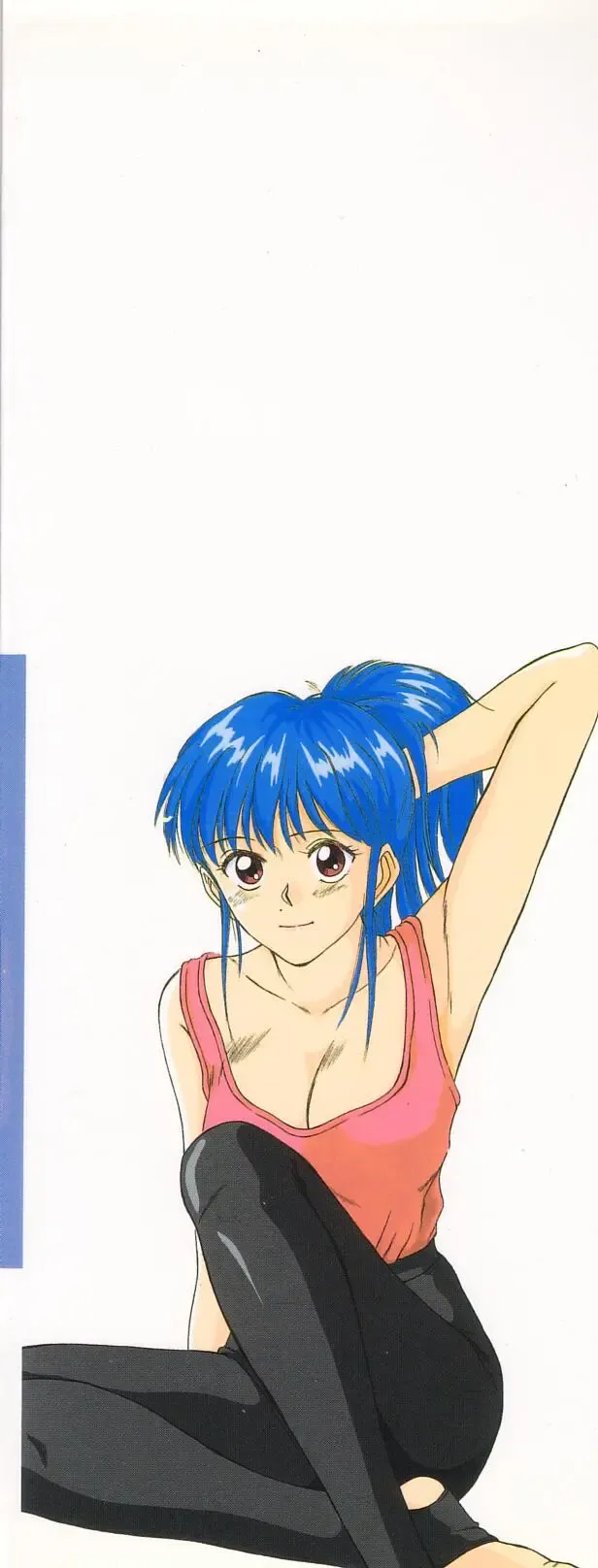 [Sano Takayoshi] Magical D-CUP Fhentai - Page 184