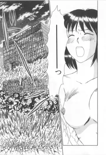 [Sano Takayoshi] Magical D-CUP Fhentai - Page 100
