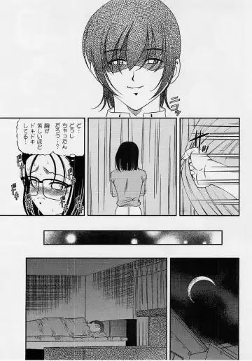 Comic Masyo 2004-10 Fhentai - Page 9