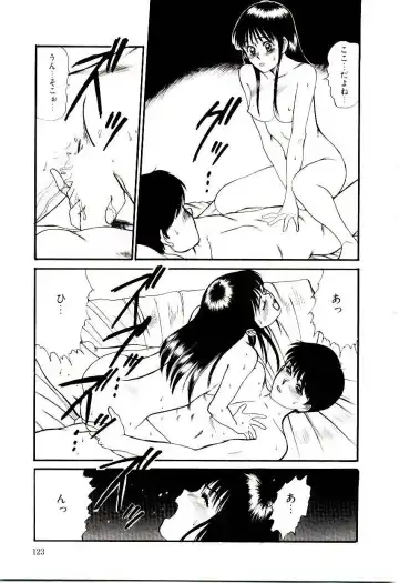 [Sano Takayoshi] Nemurenai Yoru Fhentai - Page 126