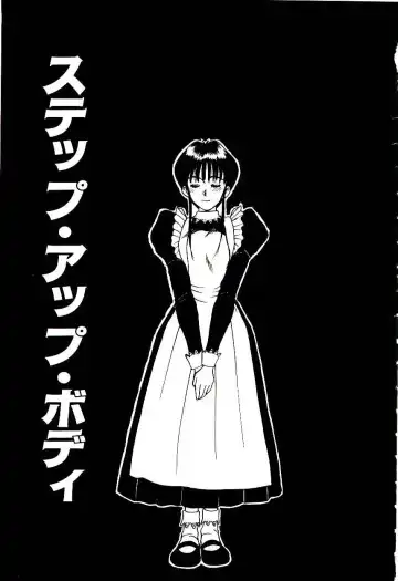 [Sano Takayoshi] Nemurenai Yoru Fhentai - Page 130