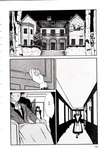 [Sano Takayoshi] Nemurenai Yoru Fhentai - Page 131