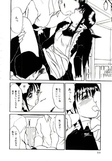 [Sano Takayoshi] Nemurenai Yoru Fhentai - Page 133