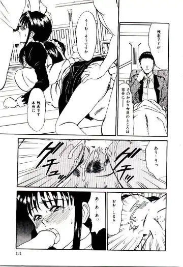[Sano Takayoshi] Nemurenai Yoru Fhentai - Page 134