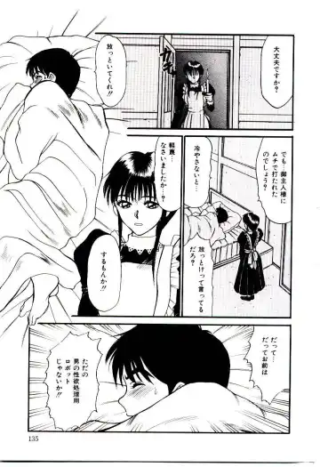 [Sano Takayoshi] Nemurenai Yoru Fhentai - Page 138